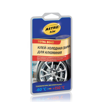 Холодная сварка для алюминия AstroHim АС-9305 55гр фото в интернет магазине Новакрас.ру
